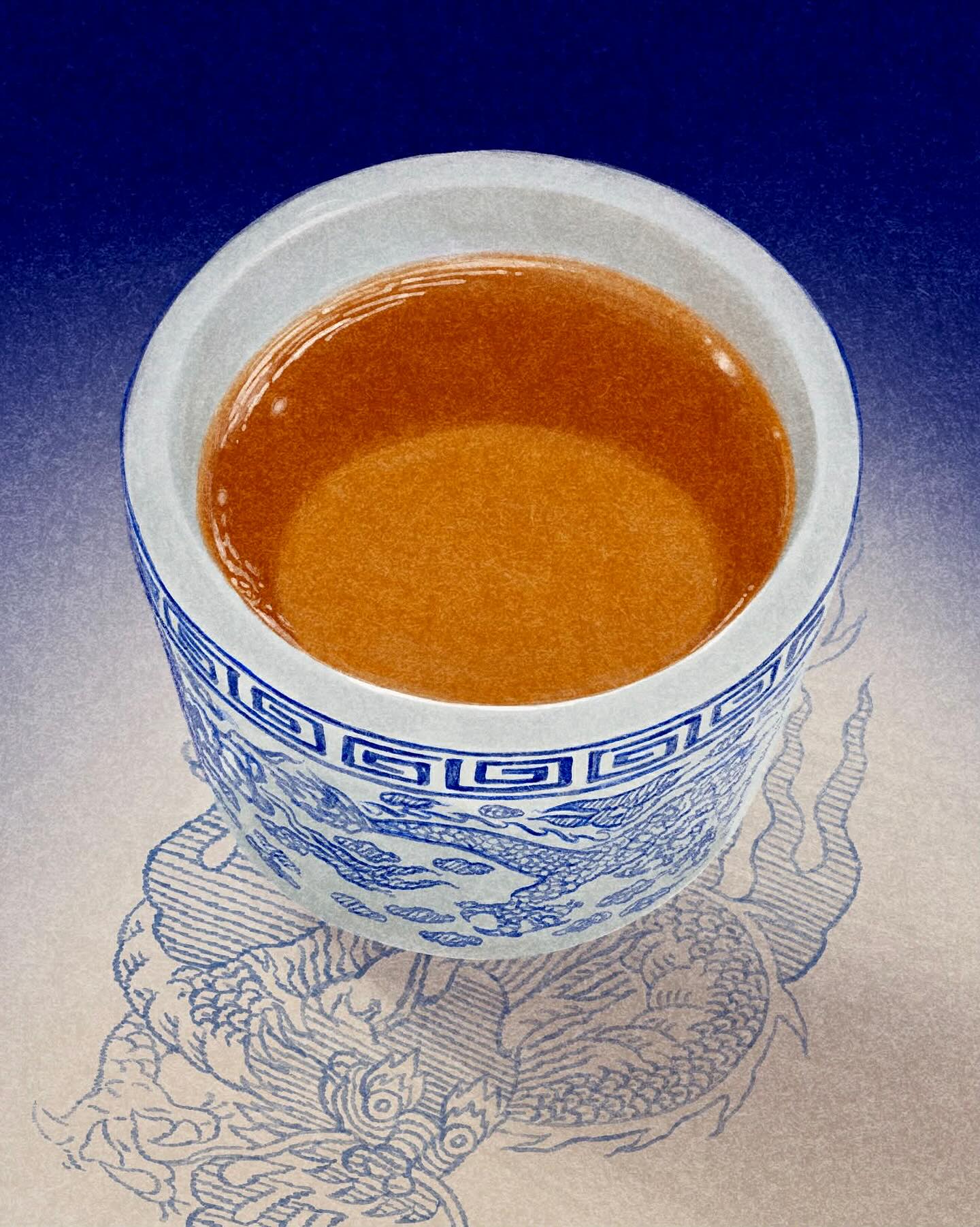 Amber Oolong